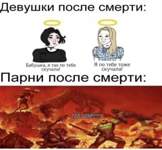 Маленькая пятница 05.03.25