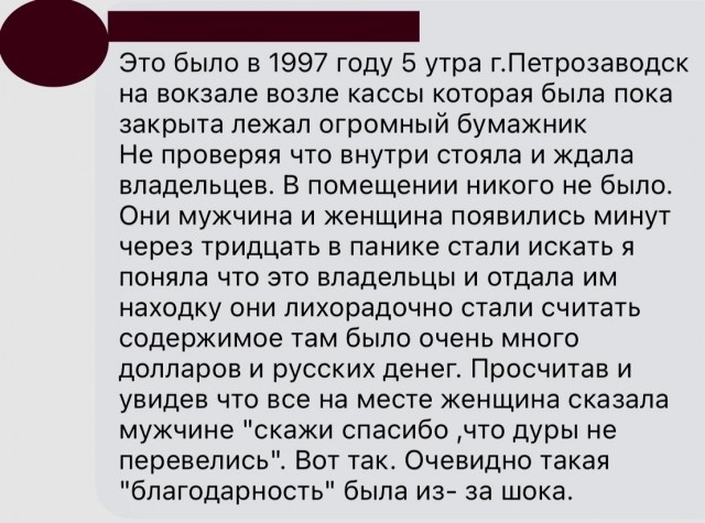 Веселые картинки