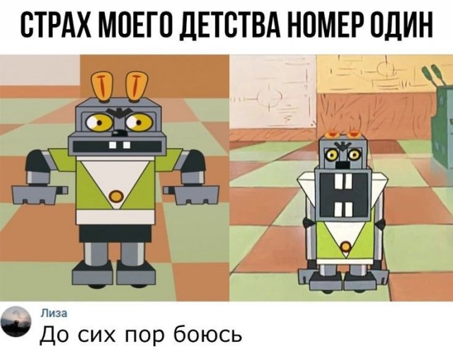Травмирующие мультфильмы детства