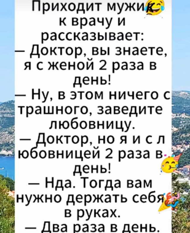 Завалялось тут случайно немного забавных картинок