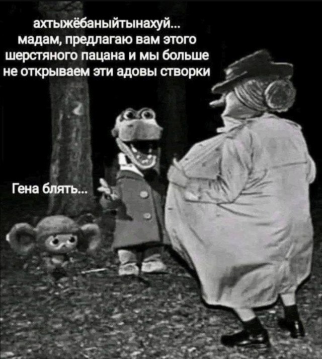 Так себе картинки 09.07.25