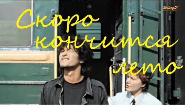Так себе картинки 29.08.25