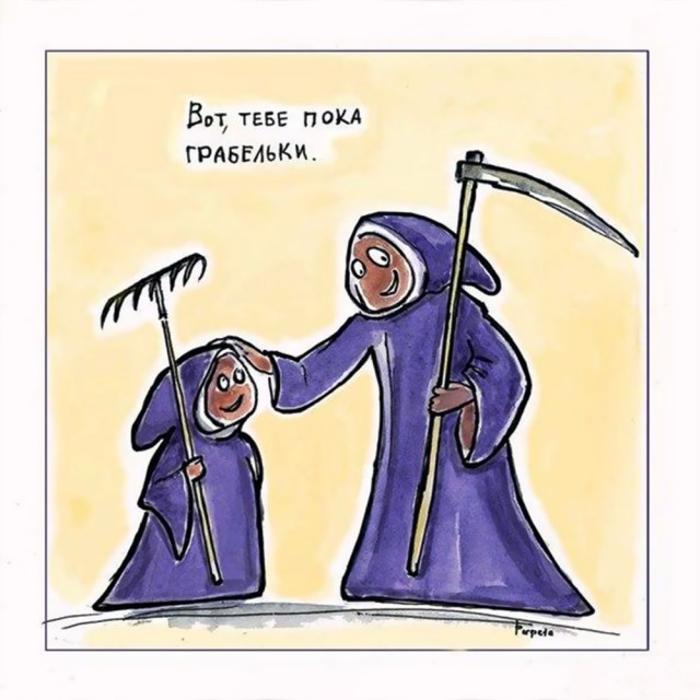 Четверг . Картинки для бодрого утра