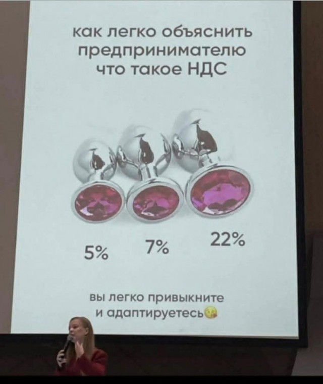 Маленькая пятница 22.10