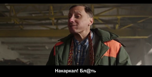Миленький синий платочек