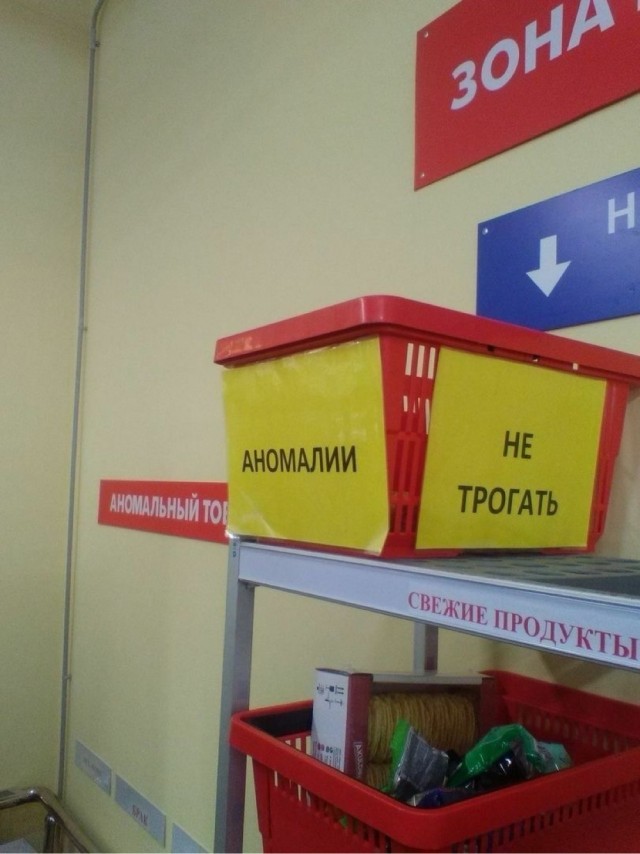Субботние картинки