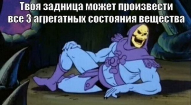 Разной свежести картинки