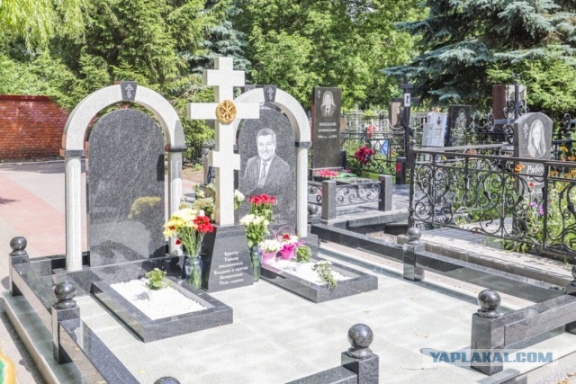 ФСБ задержала экс-главу Тамбовской области Егорова по делу о взятках