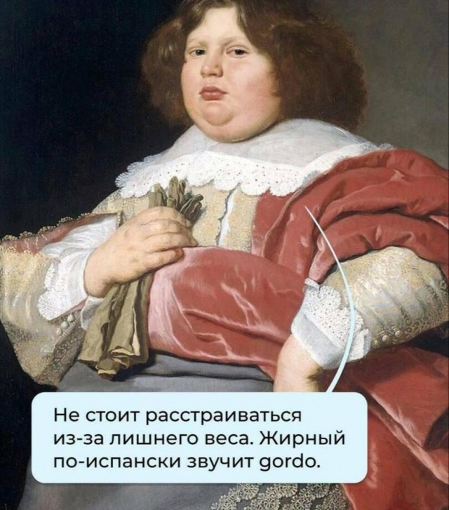 Всякой Хни вам в ленту, дорогие деграданты