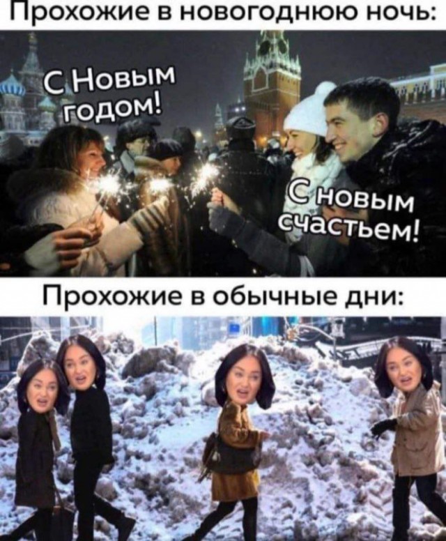 Картиночки, баянчики 03 января