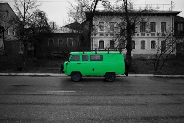 Буханка⁠⁠