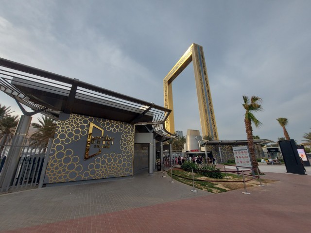 Дубайск в декабре