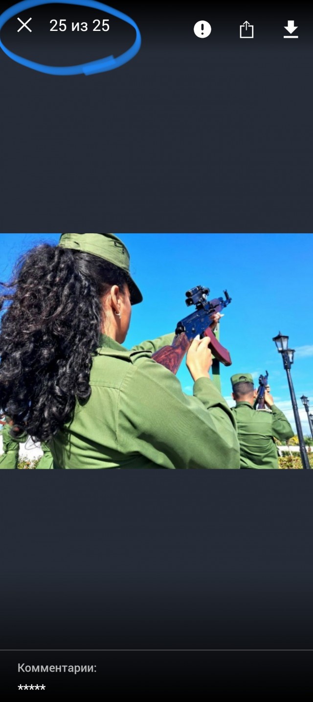 Куба прощается со своими героями, погибшими в Венесуэле