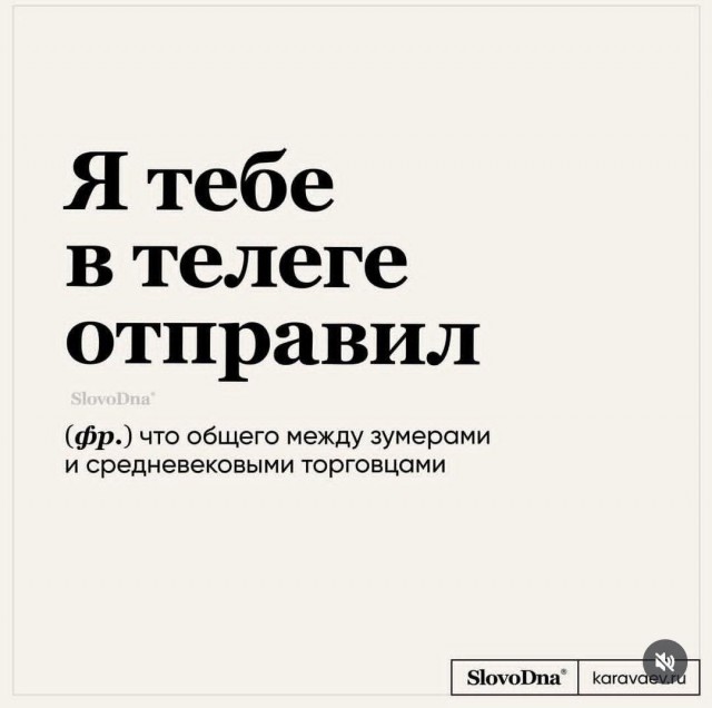 Мои избранные картинки часть 5