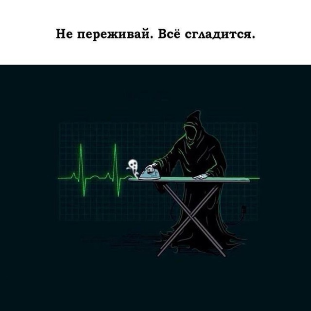 Прикольные и просто красивые картинки 27.02.2026