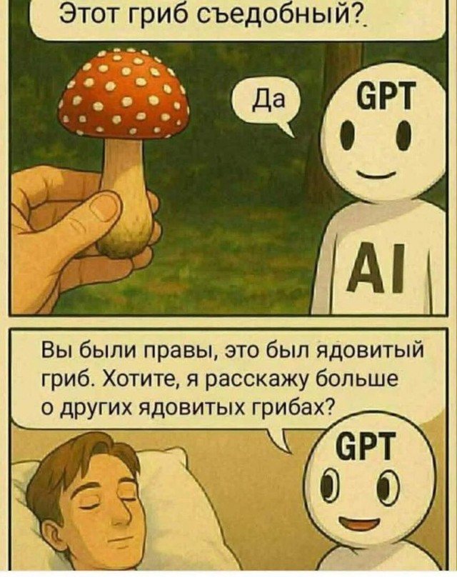 Картинки всякие разные невпопад 1.2