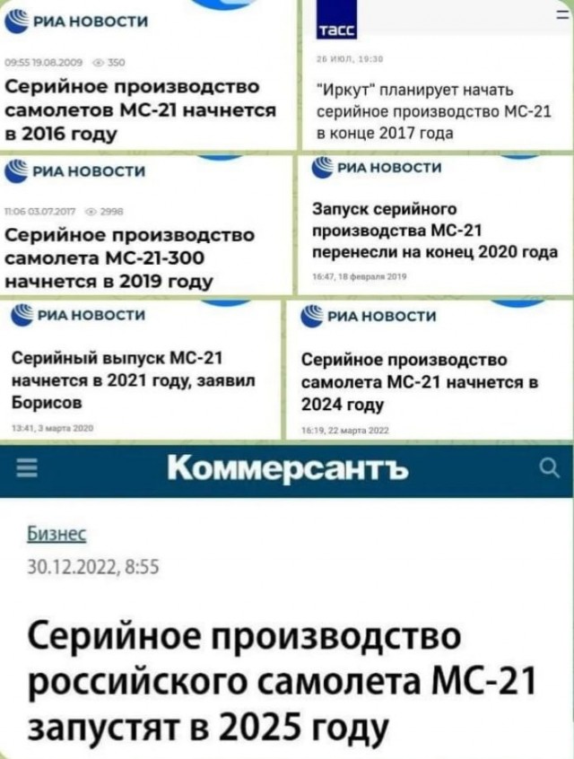 Путин подписал указ об упрощенном приеме в гражданство России жителей Приднестровья