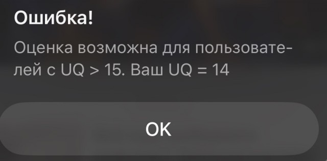 Бу-ра-ти-но!