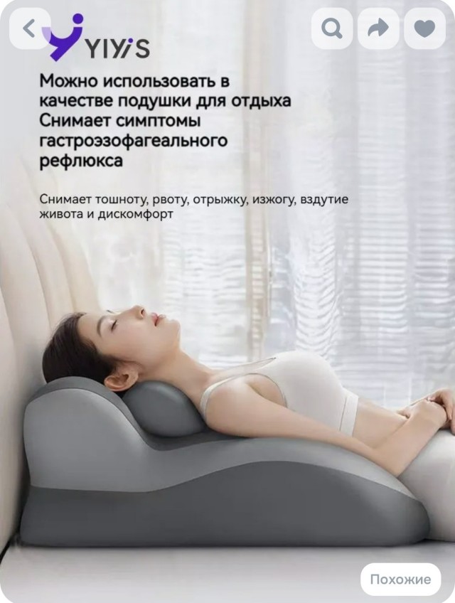 "В инфаркте мужа виновата жена": правда, которая не нравится женщинам