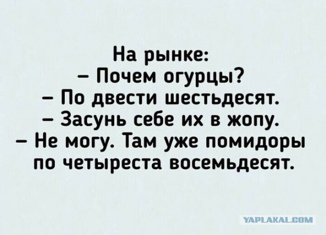 Картинки на среду
