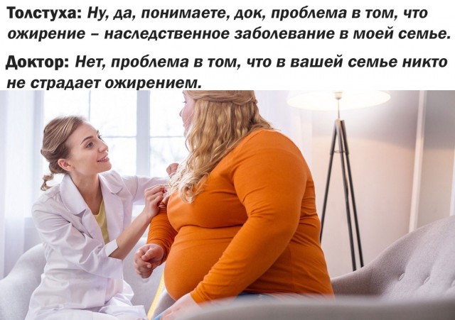 Картинки для деградации 249 (разной степени свежести)