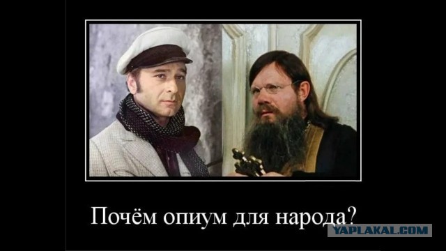 И бескорыстная взаимопомощь