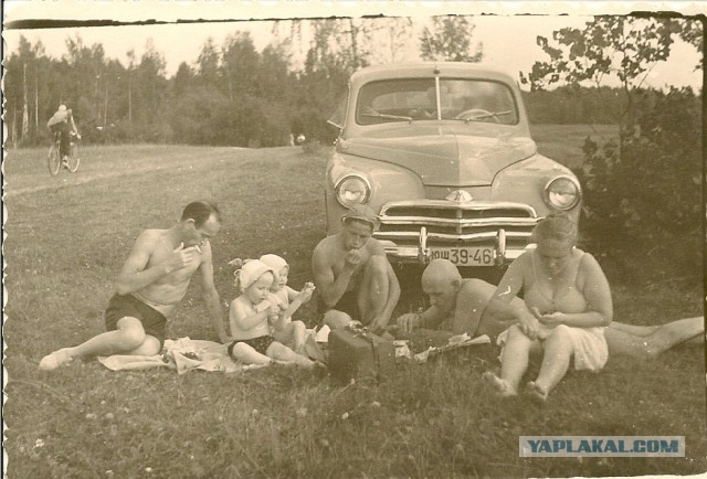 Фотки из СССР