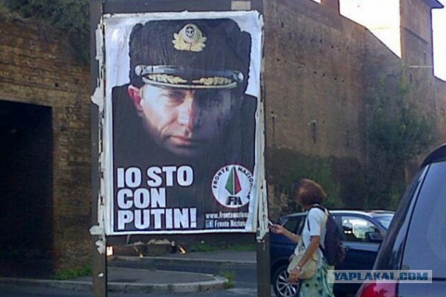 Рим заполонили портреты Владимира Путина