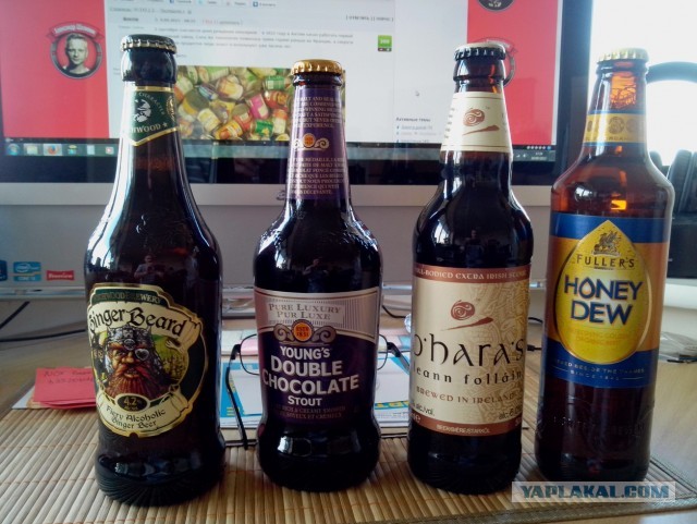 20 лучших мировых сортов пива.