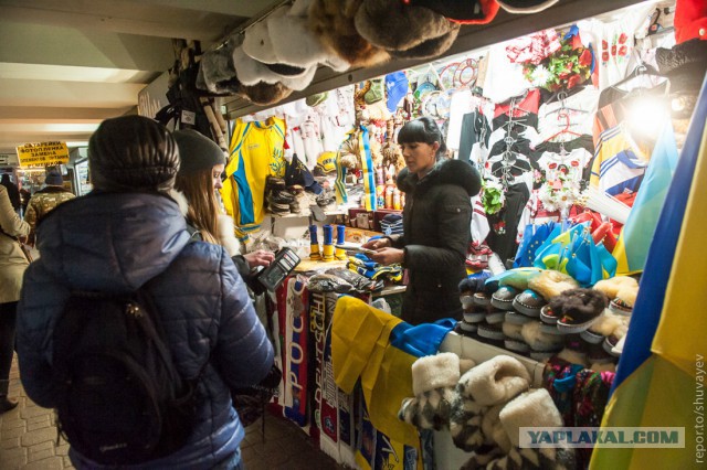 Украина и ЕС