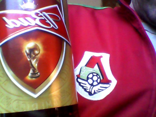Champions League Сезон 2013/2014 Часть 2
