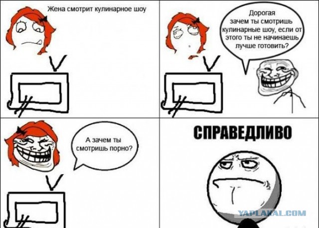 Святая детская наивность