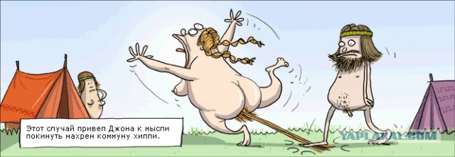 Об интимной гигиене