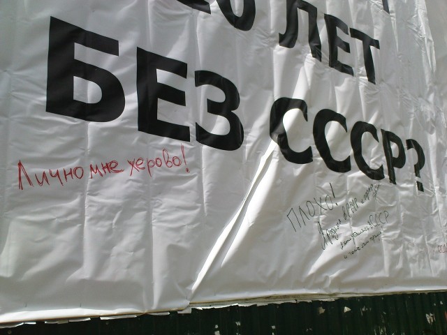 Риторический вопрос...