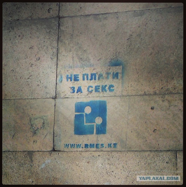 Жемчужина Казахстана! Almaty Tapok Edition
