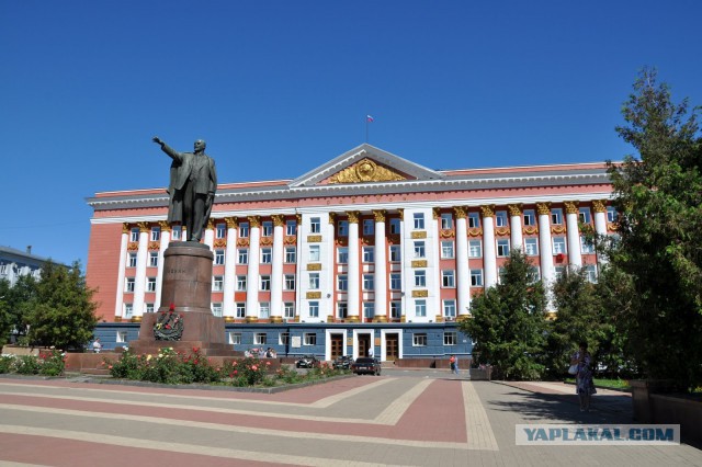 Ленин - жив!
