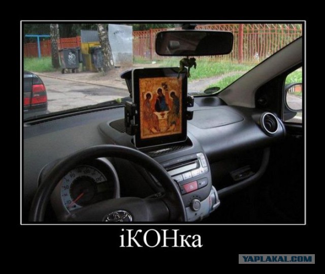 Веселые картинки