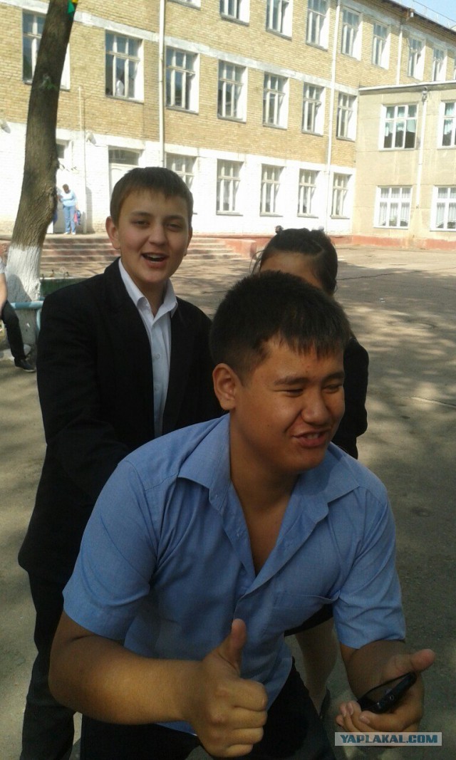 Отфотошопте меня