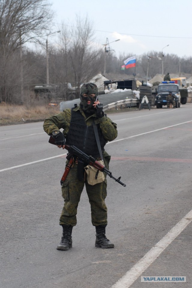 Вежливо и сердито