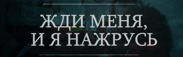 Просто картинки