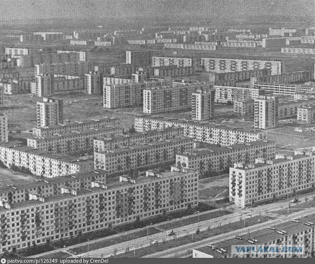 Жилой микрорайон