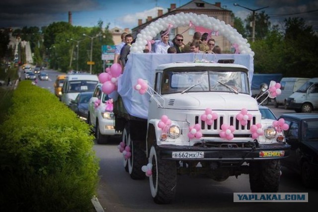 Автоприколы