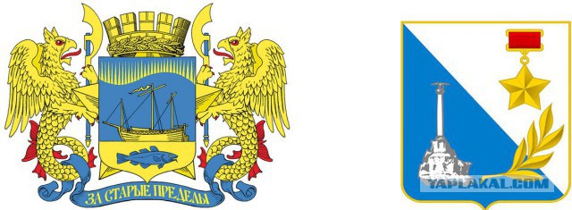 Как мурманчане в Севастополе побывали!