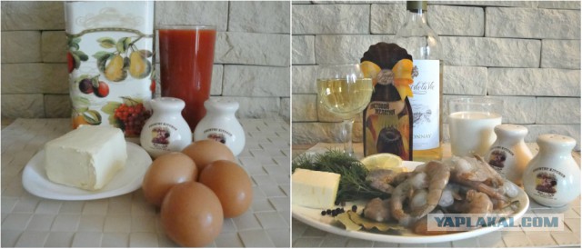 Томатное меню для Леночки, Кулинарная коммуналка