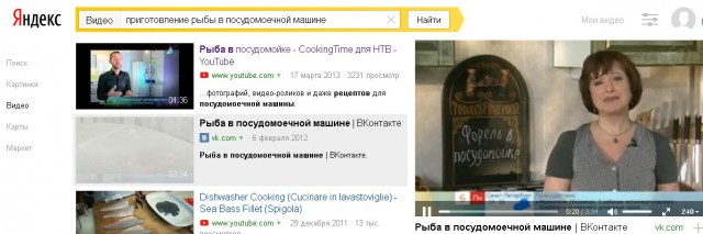 Новая метода стирки носков - в микроволновке