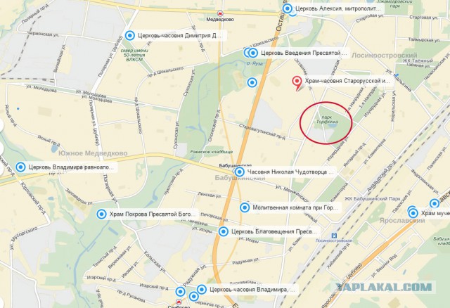 Борьба за храм на Торфянке продолжается