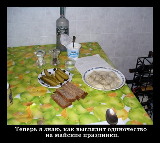 Подборка интересных и веселых картинок