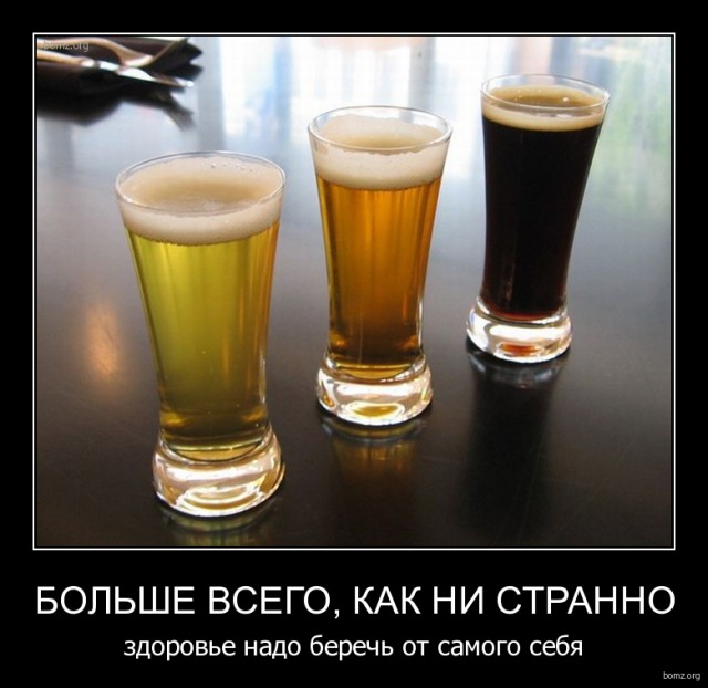 Картинки из сети