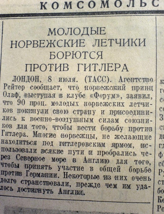 НОСТАЛЬГИЯ, детство и молодость, поколение 80х