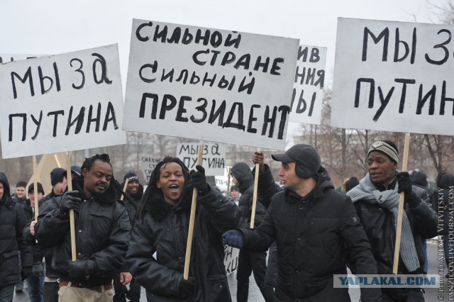 Ислам...